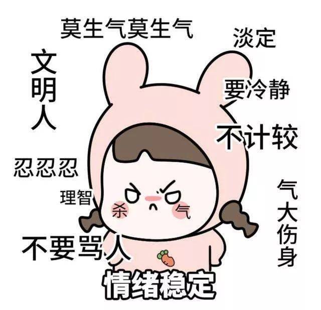 文臣太多,武将太少,核心症节!